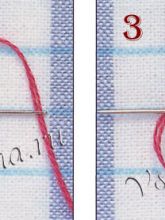 Перемещающиеся буфы - одинарный шов - рис. 1,2,3,4