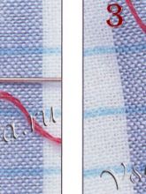 Перемещающиеся буфы - ступенчатый шов рис. 1, 2, 3, 4