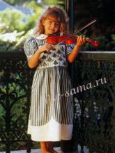 Перемещающиеся буфы