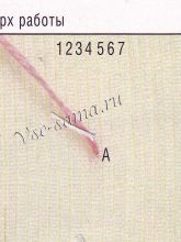 маргаритка с 16 лепестками схема 1