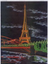 Париж - Схема для вышивания гладью