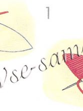 Плоская гладь - заостренный фрагмент Плоская гладь - заостренный фрагмент