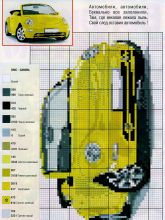 Машинка - Схема для вышивания крестиком