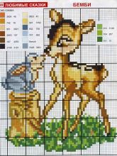 Бемби - Схема для вышивания крестиком