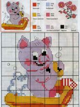Чистюля - Схема для вышивания крестиком