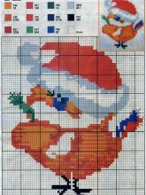 Цыпленок цыпа - Схема для вышивания крестиком