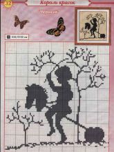 Черно-белая картина - Схема для вышивания крестиком