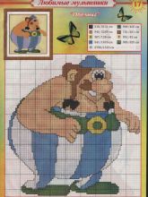 Обеликс - Схема для вышивания крестиком