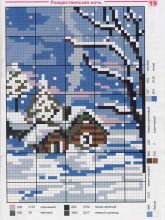 Рождественская ночь - Схема для вышивания крестиком