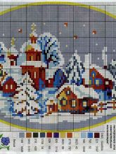 Зимушка-Зима - Схема для вышивания крестиком