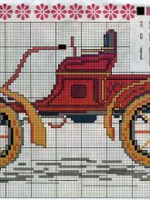 Автомобильчик - Схема для вышивания крестиком