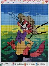 С 23 февраля - Схема для вышивания крестиком
