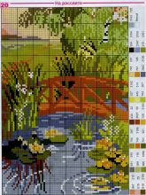 На рассвете - Схема для вышивания крестиком