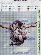 Помогите малышу - Схема для вышивания крестиком