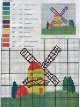 Мельница - Схема для вышивания крестиком