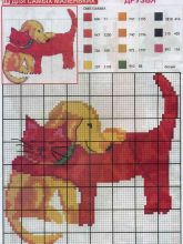 Друзья - Схема для вышивания крестиком