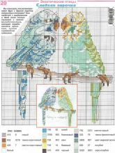 Сладкая парочка - Схема для вышивания крестиком