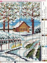 Зимний хуторок - Схема для вышивания крестиком