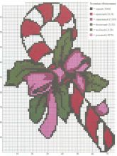 Схема для вышивания крестом - Картина «Конфетка»