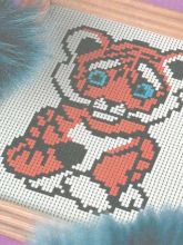 Миниатюра «Тигрёнок»