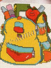 Вышивка крестом «Весёлый ранец»