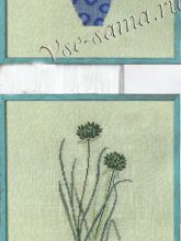 Зеленый дуэт