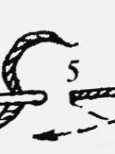 Шов «назад иголку»