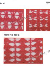 Ажурные узоры крючком - 4, 5, 6, фото