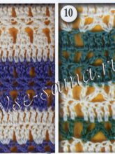 Два разноцветных ажурных узора крючком, фото