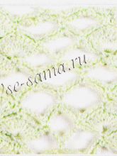 Узор - ажурная сетка и ромбики, фото