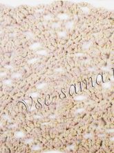 Узор из перекрещенных рельефных столбиков, фото