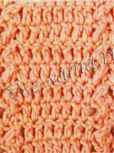 Узор с переходами, фото