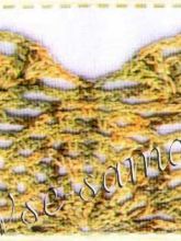 Ажурная кайма, фото