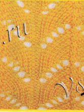 Ажурные узоры 13, 14, 15, фото