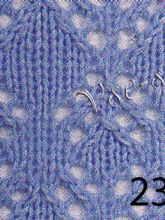 Ажурные узоры 22, 23, 24, фото