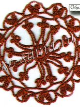 Круглый мотив 32, фото