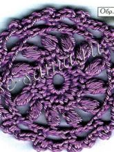 Круглый мотив 36, фото