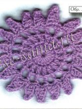 Круглый мотив 38, фото