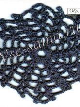 Шестиугольный мотив 19, фото