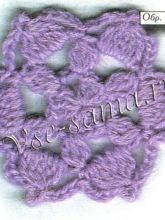 Шестиугольный мотив 24, фото