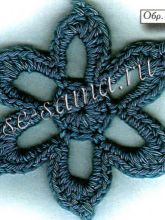 Шестиугольный мотив 26, фото