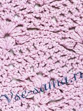 Узор - Рельефные цветы, фото