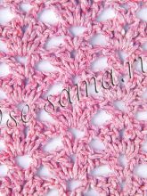 Узор - для Барби, фото