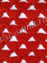 Узор - ярко-красный, фото