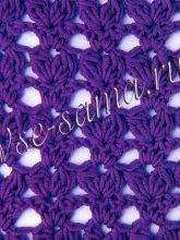 Узор - оттенки фиолетового 2, фото