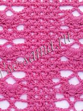 Узор - розовый микс, фото