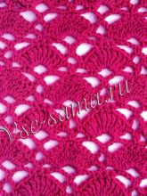 Узор - сюжет из арок, фото