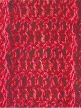 Ажурный узор 46, фото