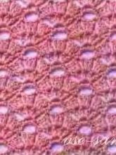 Узор крючком - маленькие веерочки, фото