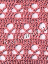 Узор крючком - клевер